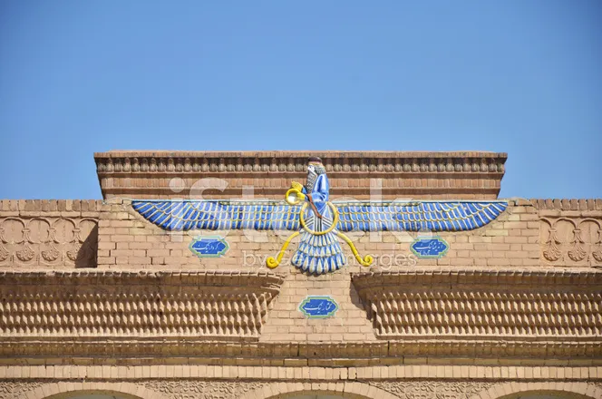 the nature of Zoroastrianism from Iran